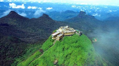 Adams Peak